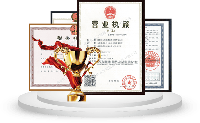 品質(zhì)有保障專(zhuān)利型技術(shù)，確保工程質(zhì)量和治理效果